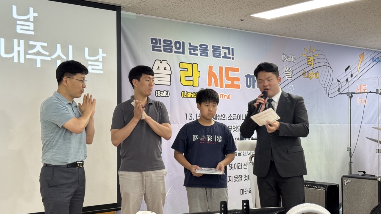 소년부_사진_20260726_20.jpg