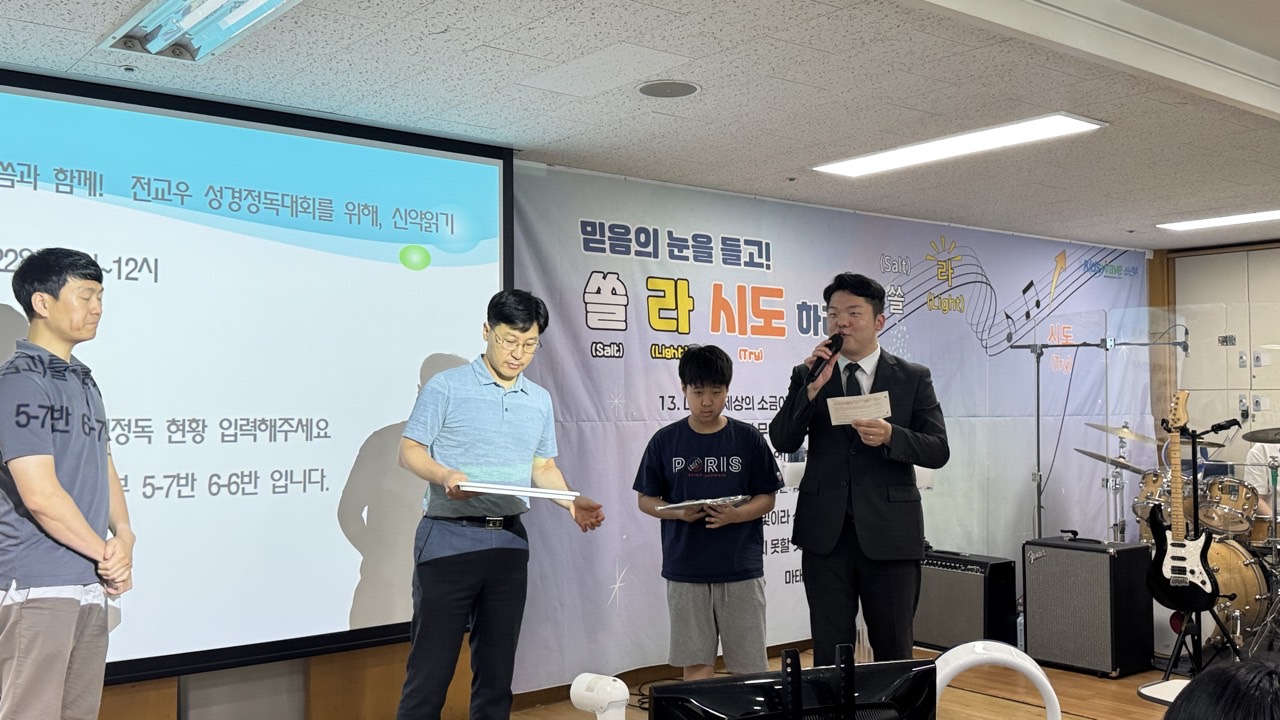 소년부_사진_20260726_22.jpg