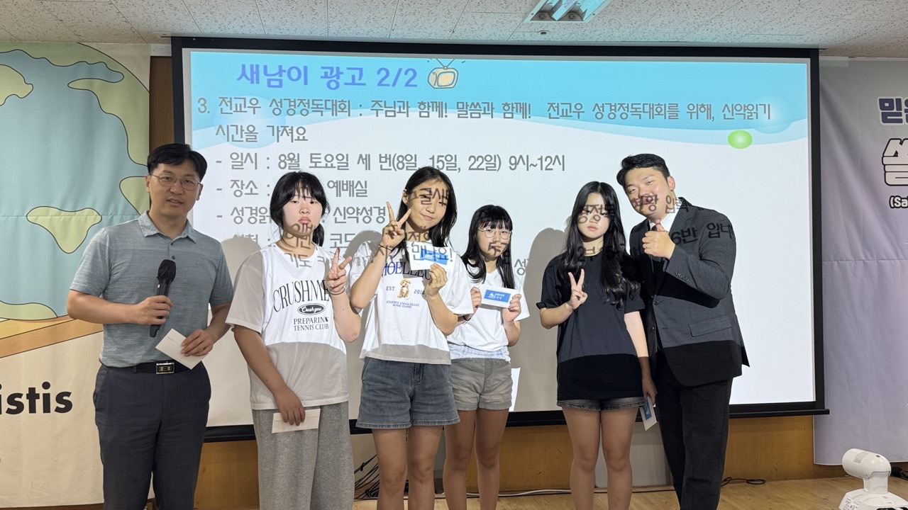 소년부_사진_20260726_26.jpg