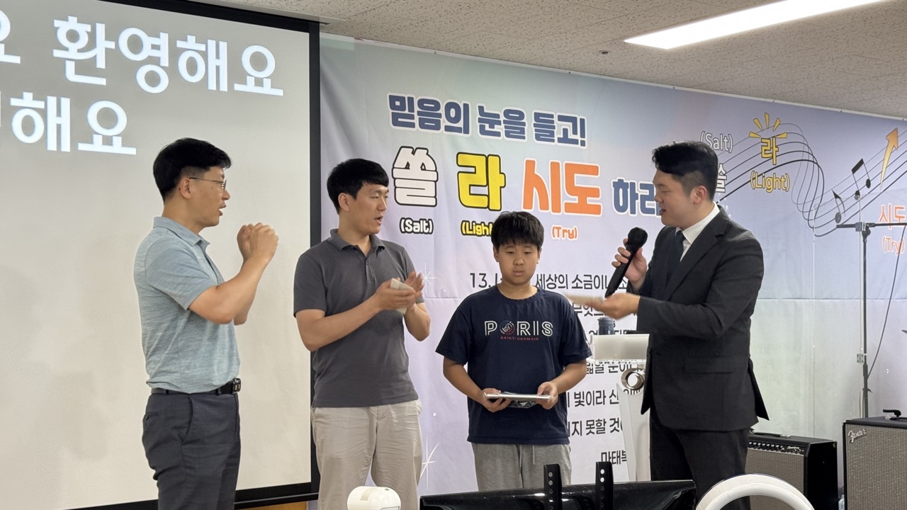 소년부_사진_20260726_18.jpg