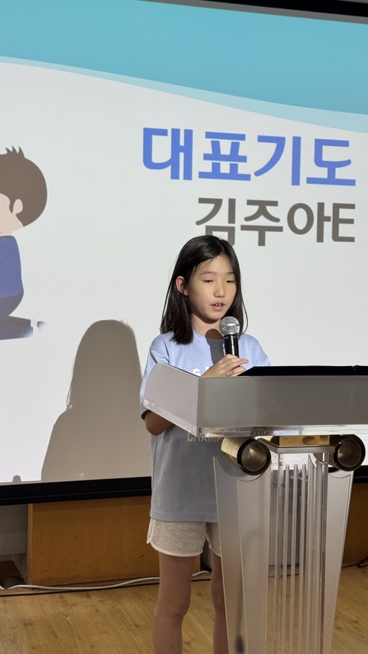소년부_사진_20260726_56.jpg
