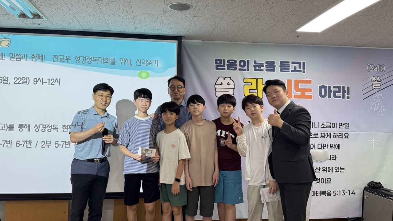 소년부_사진_20260726_25.jpg