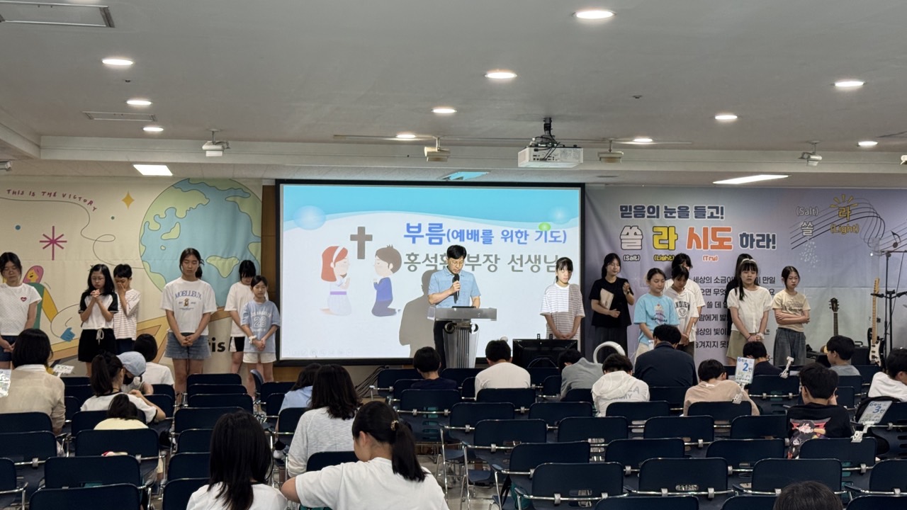 소년부_사진_20260726_88.jpg