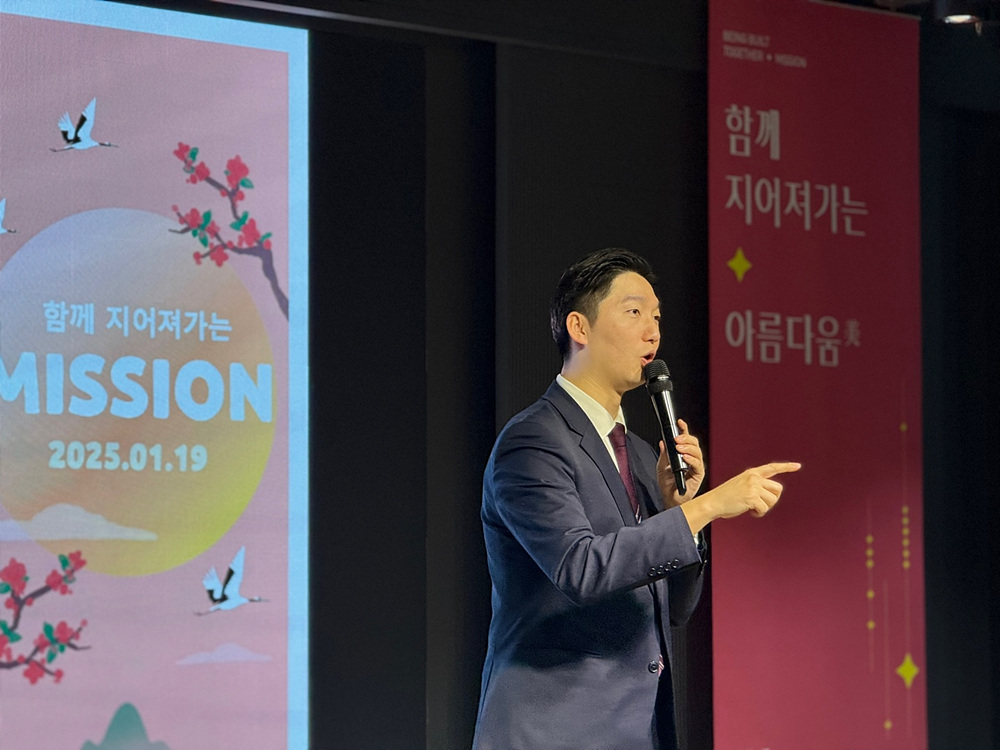 KakaoTalk_20250119_141618782_16.jpg