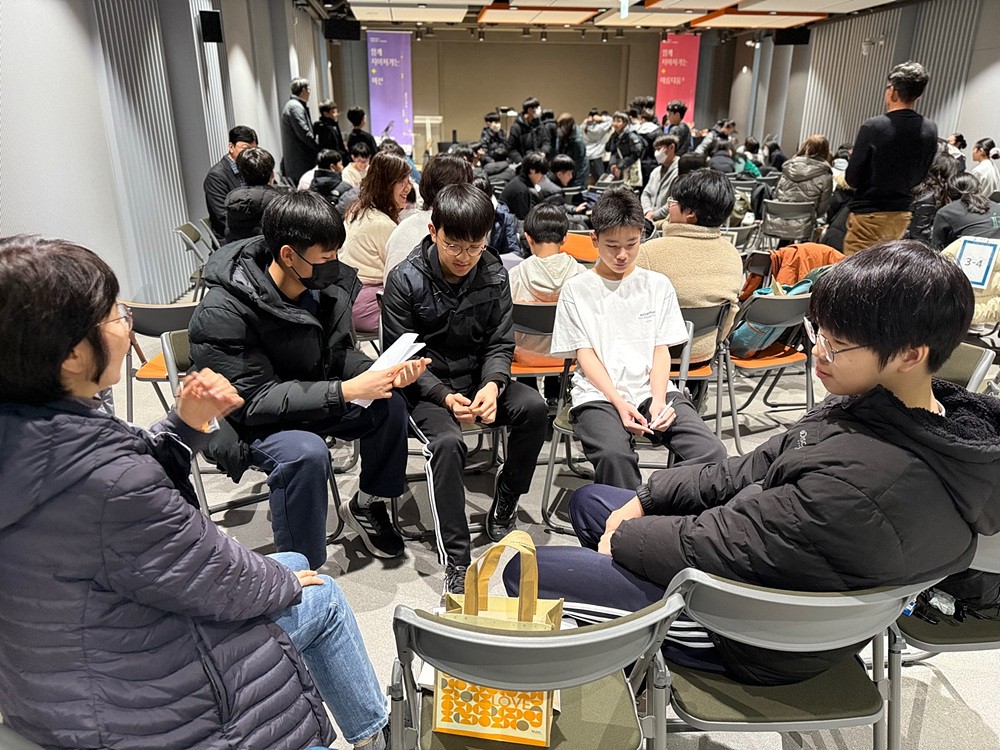 KakaoTalk_20250119_141636656_13.jpg