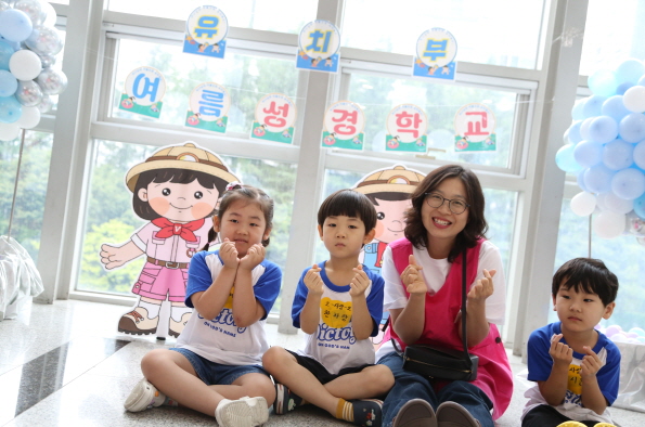 [꾸미기]IMG_1230.JPG