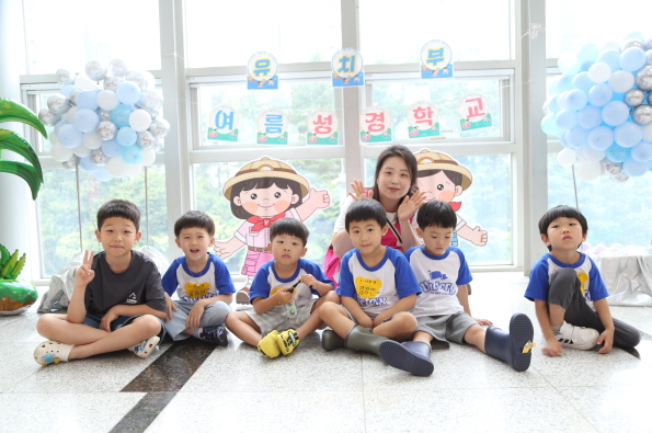 [꾸미기]IMG_1234.JPG
