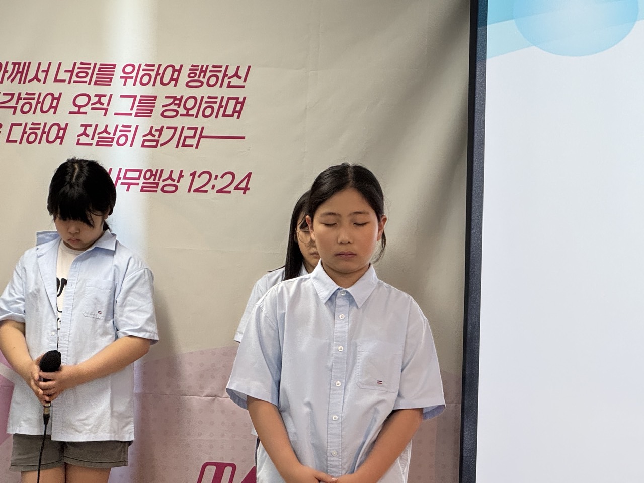 소년부_사진_20250615_66.jpg