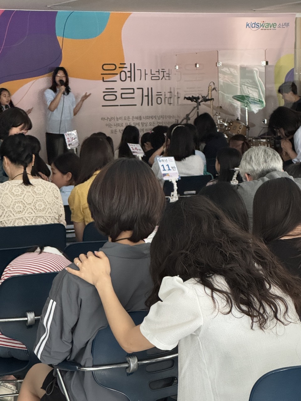 소년부_사진_20250615_49.jpg
