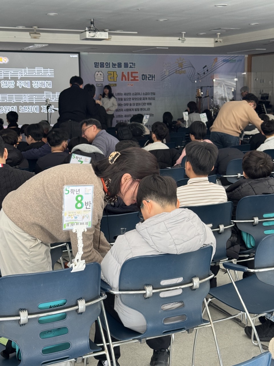 소년부_사진_20260125_19.jpg