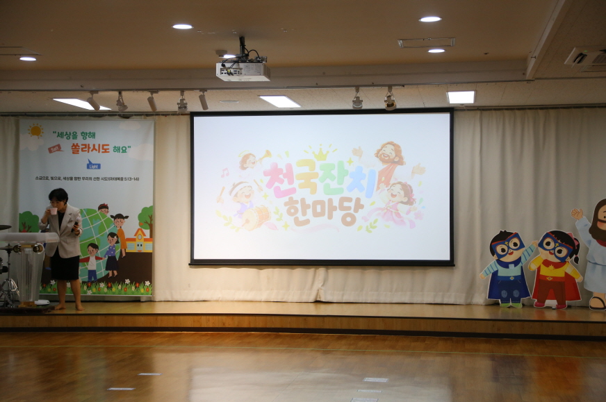 [꾸미기]IMG_5974.JPG