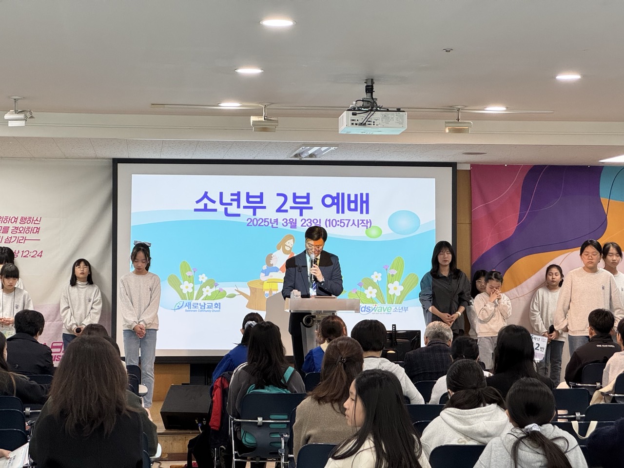 소년부_사진_20250330_34.jpg