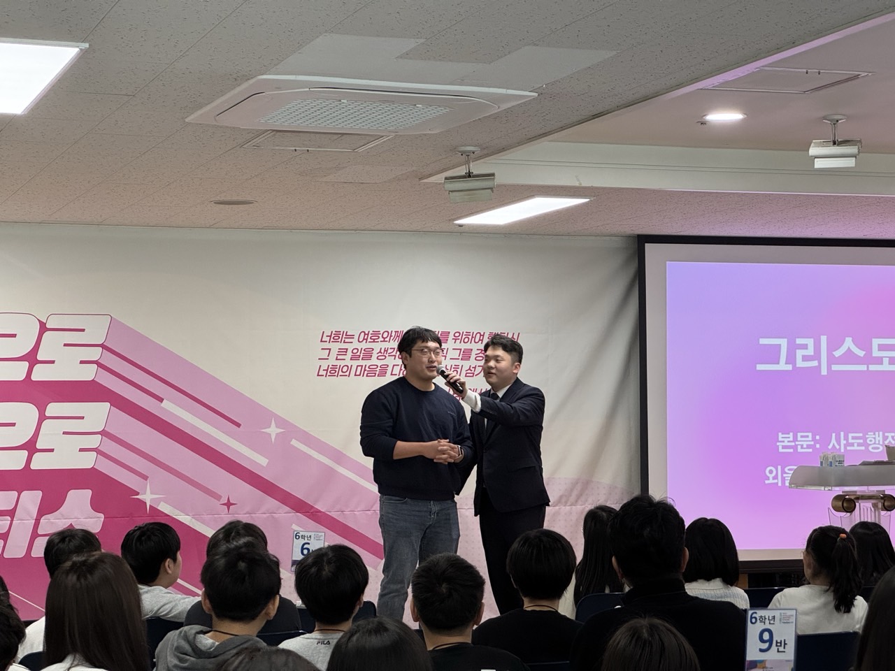 소년부_사진_20250330_38.jpg