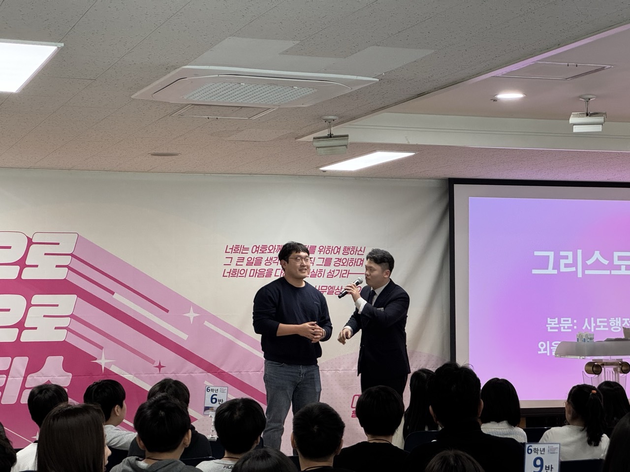 소년부_사진_20250330_37.jpg