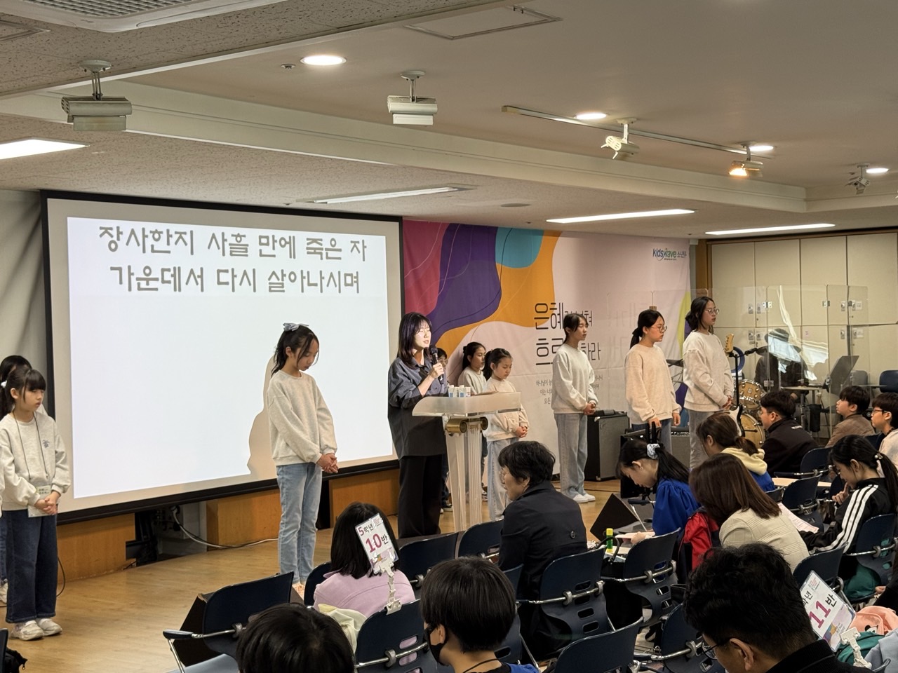 소년부_사진_20250330_31.jpg