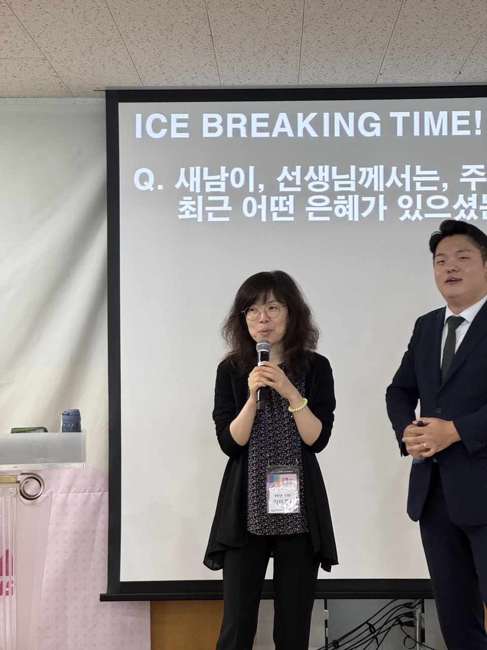 소년부_사진_20250810_21.jpg