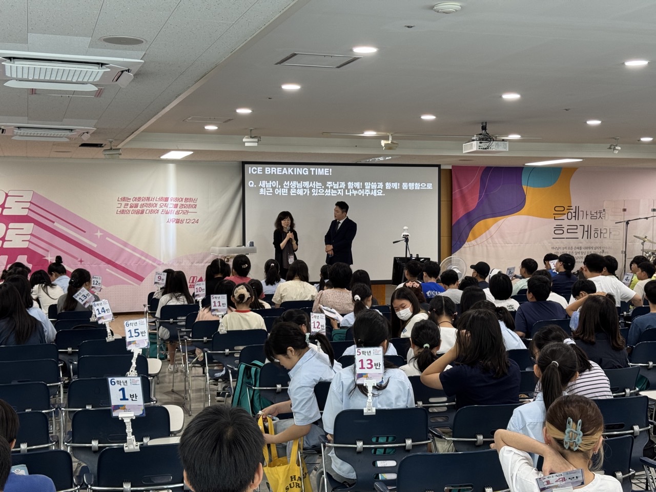 소년부_사진_20250810_22.jpg