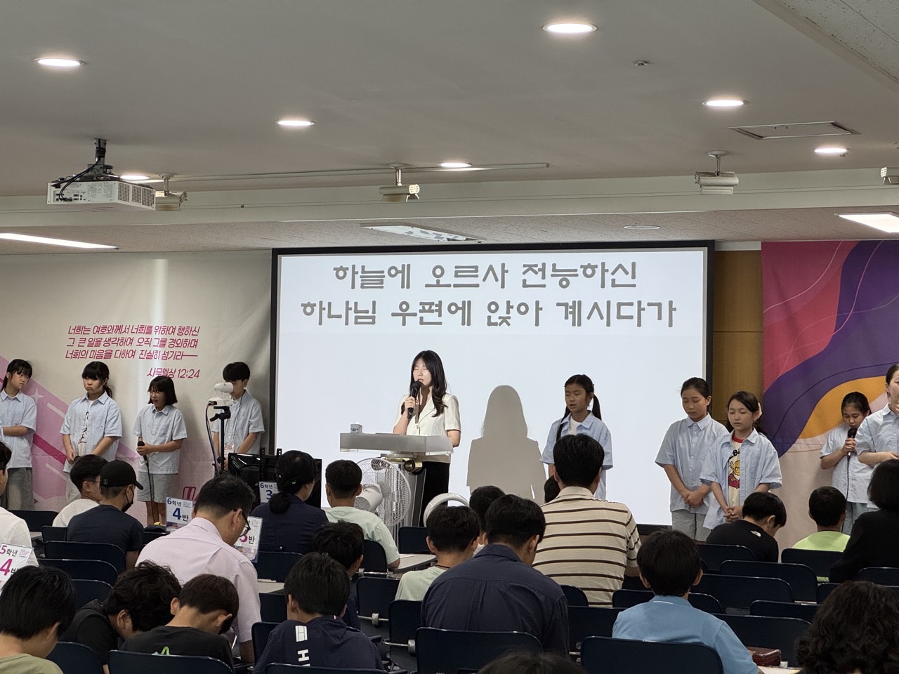 소년부_사진_20250810_4.jpg