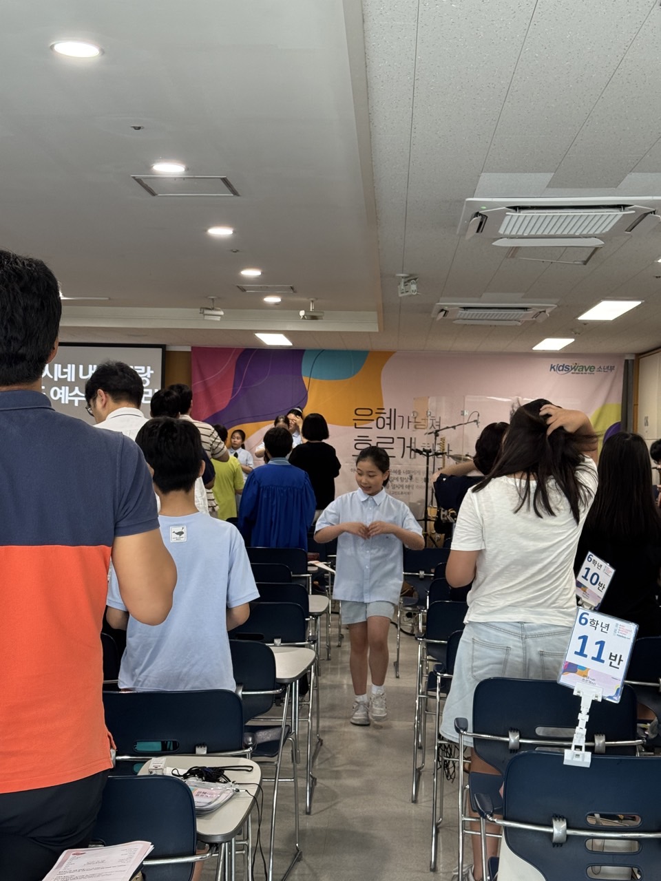 소년부_사진_20250810_6.jpg