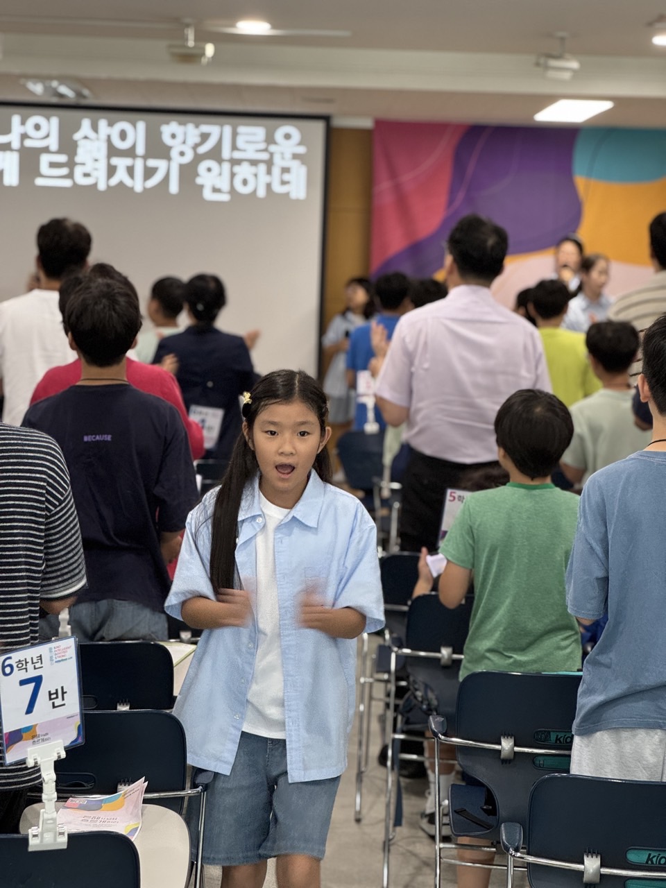 소년부_사진_20250810_7.jpg