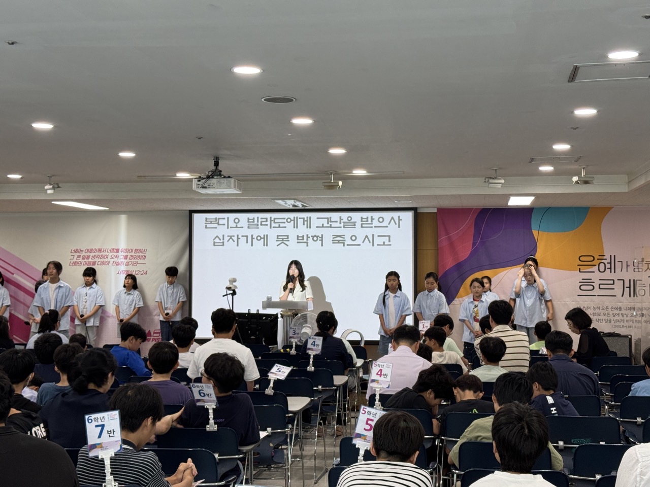소년부_사진_20250810_3.jpg