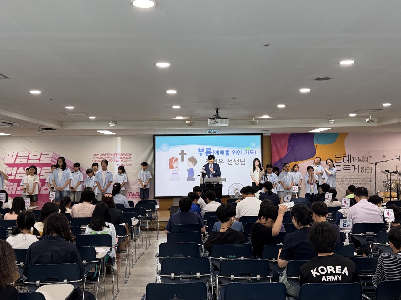 소년부_사진_20250810_1.jpg