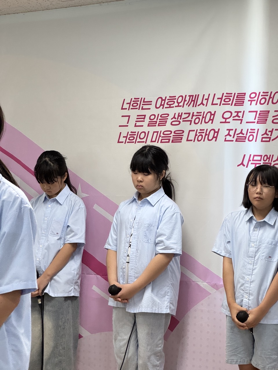 소년부_사진_20250810_14.jpg
