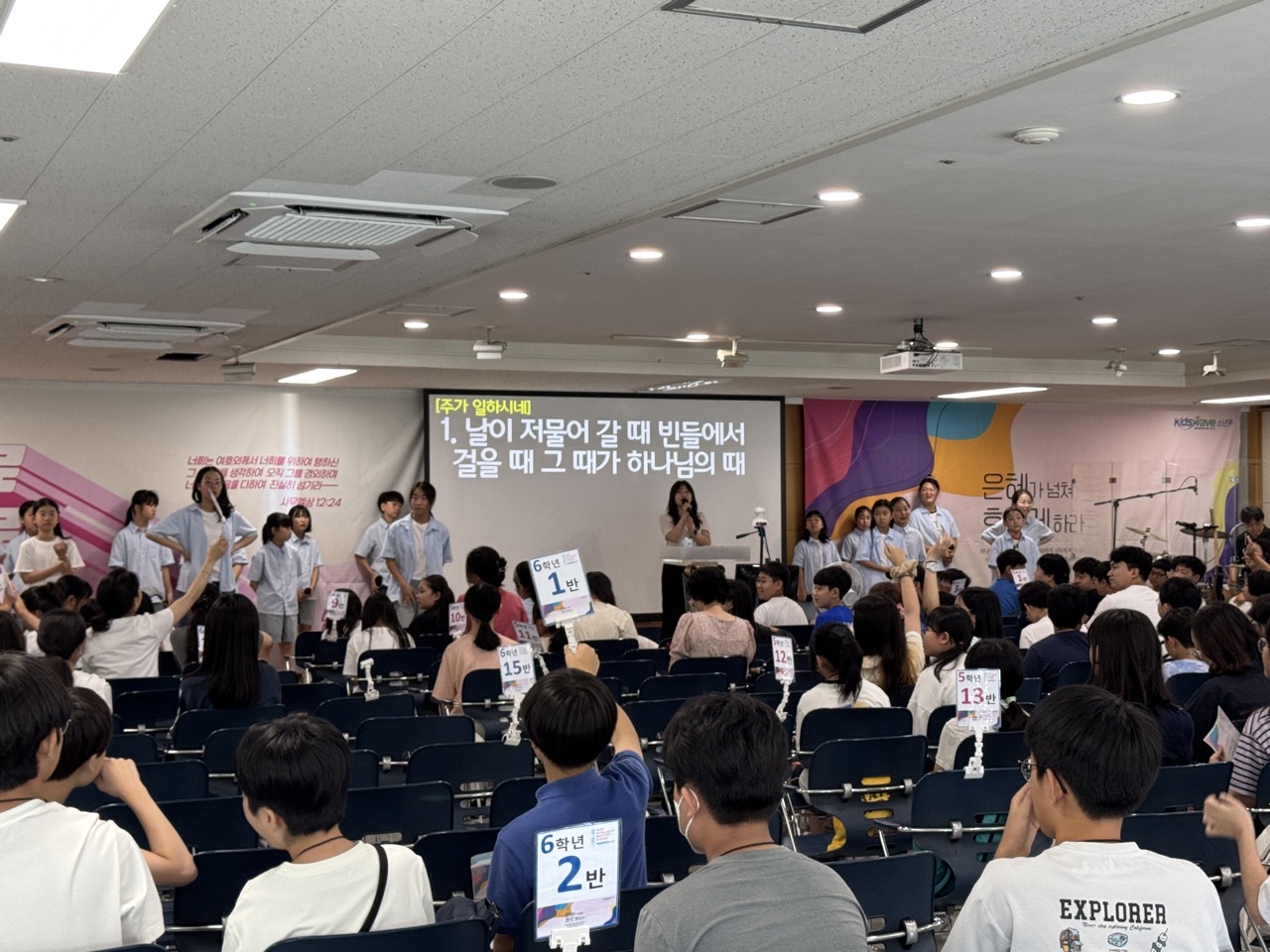 소년부_사진_20250810_9.jpg