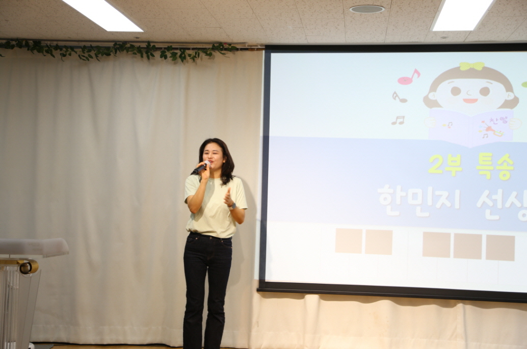 [꾸미기][꾸미기]IMG_2252.JPG