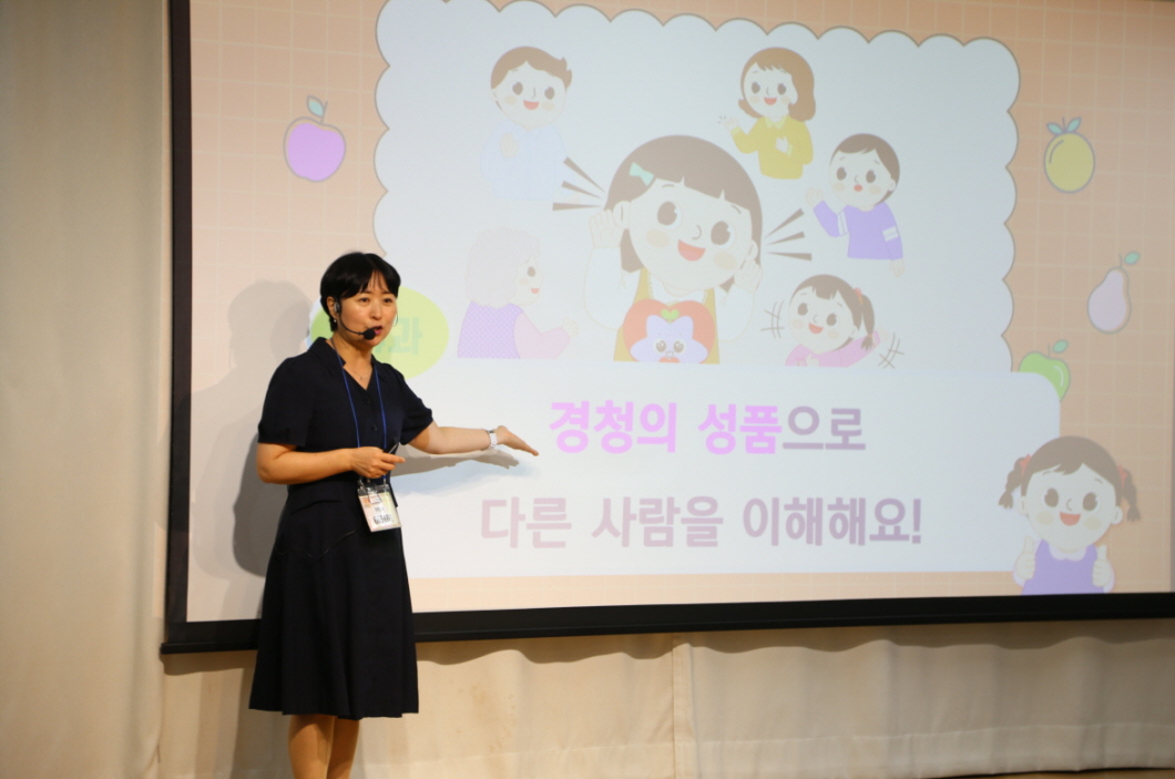 [꾸미기][꾸미기]IMG_2255.JPG