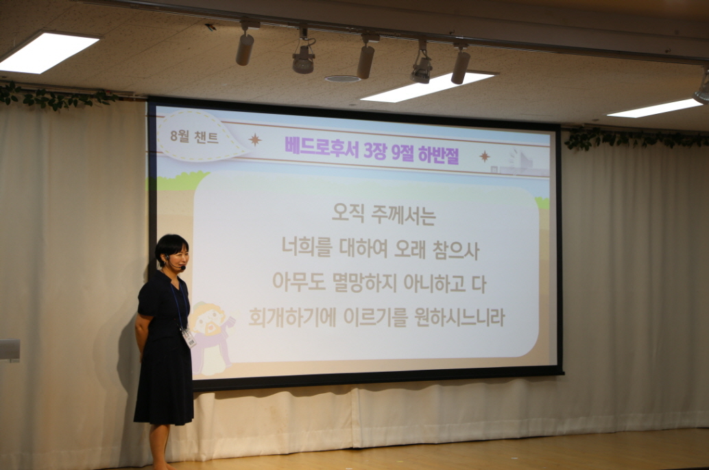 [꾸미기][꾸미기]IMG_2262.JPG