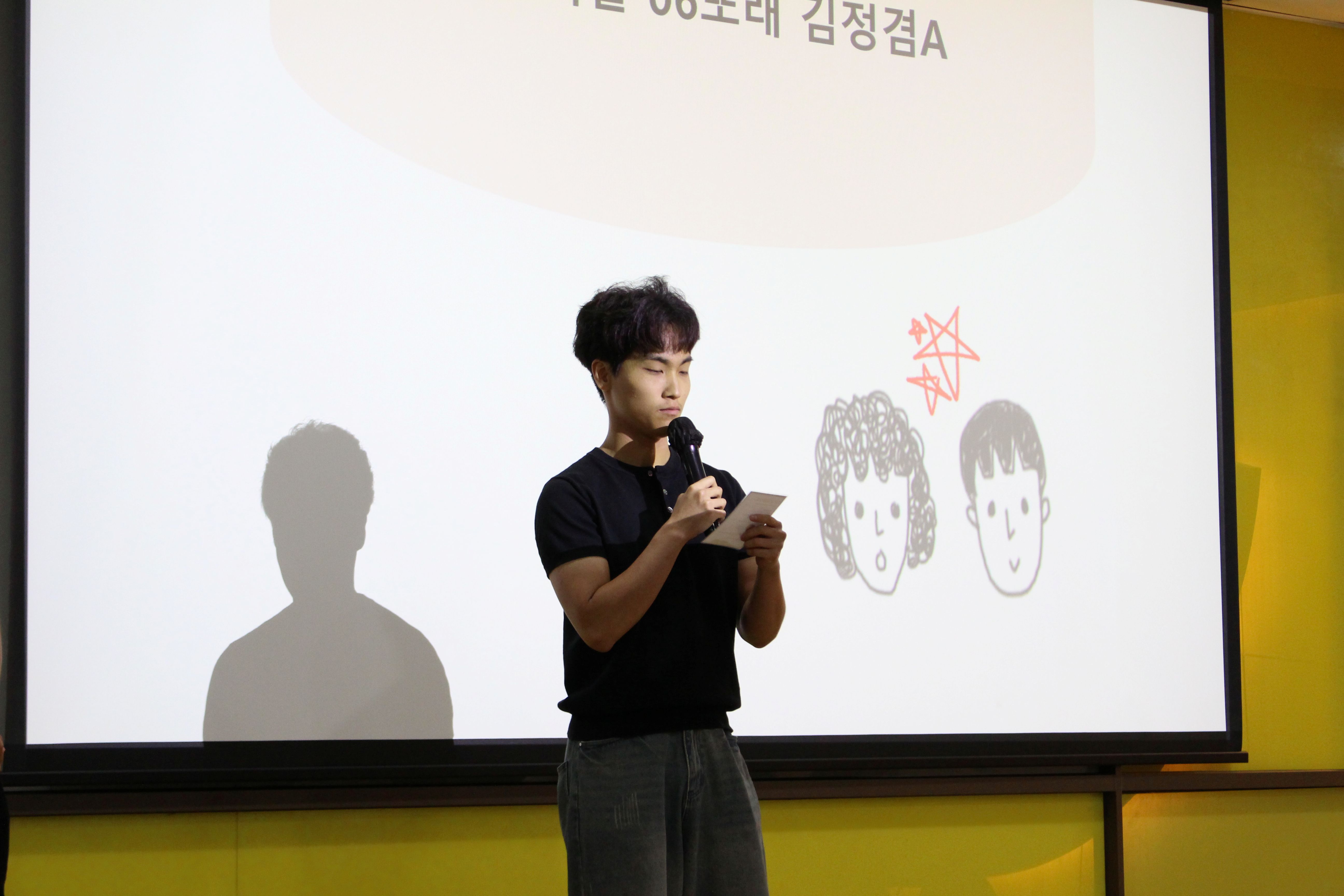 KakaoTalk_20260901_211216970_01.jpg