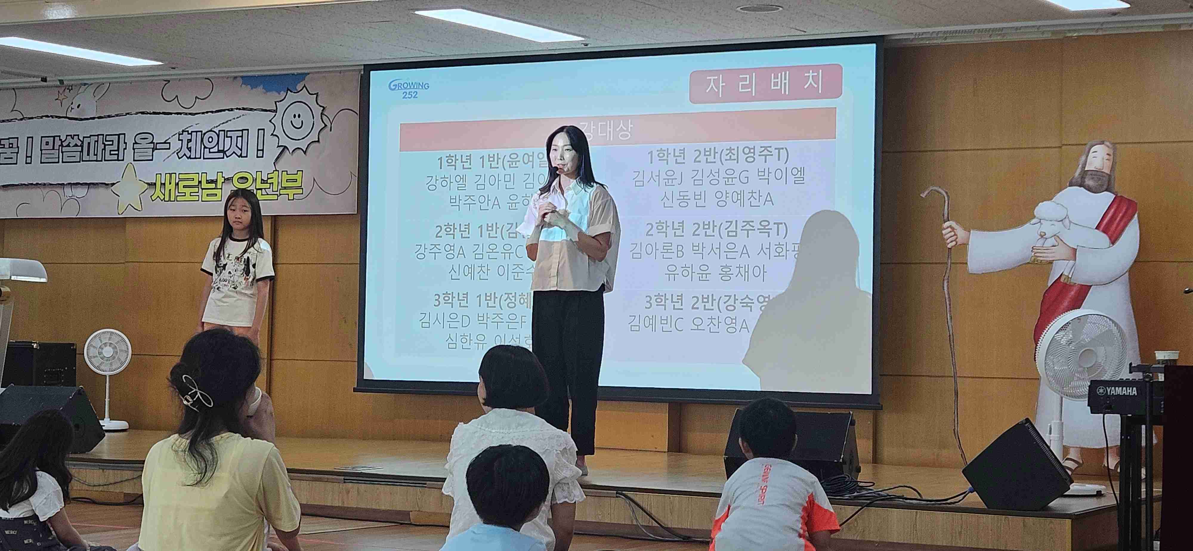 jpeg-optimizer_KakaoTalk_20250830_203116298.jpg