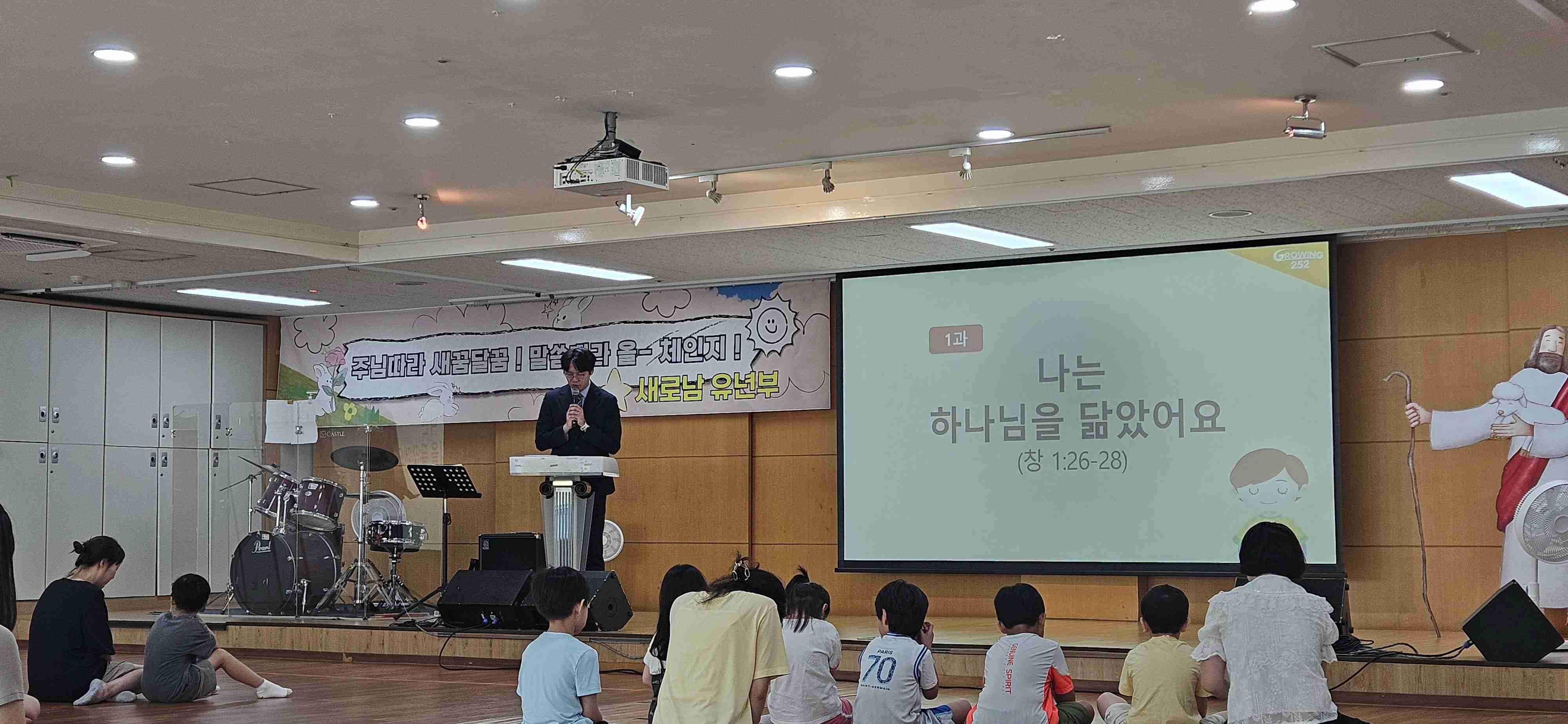 jpeg-optimizer_KakaoTalk_20250830_203116298_17.jpg