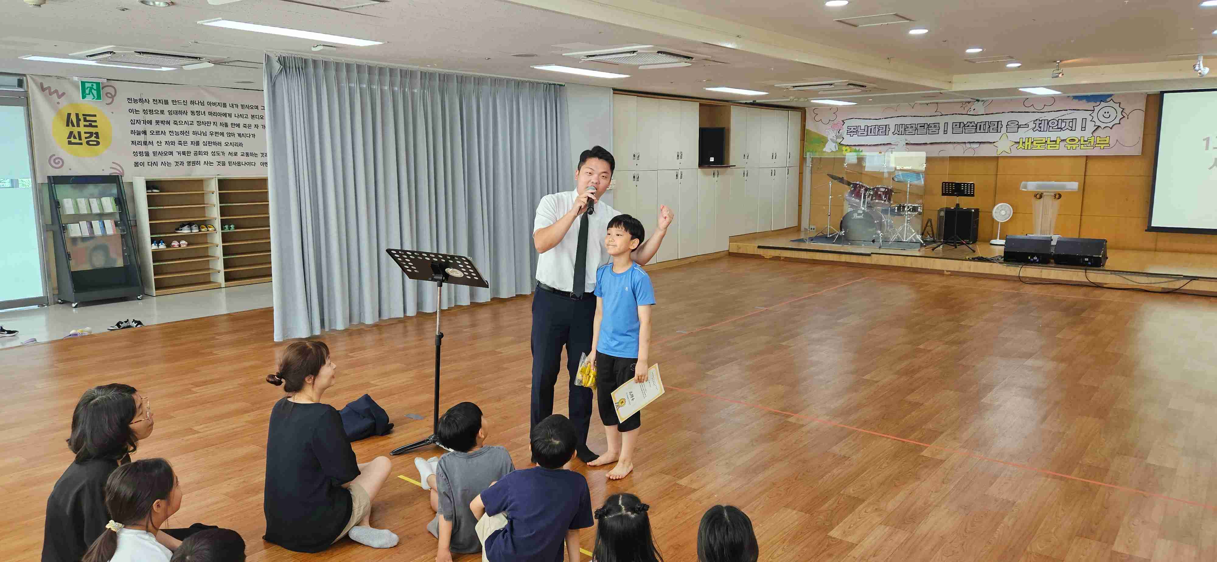jpeg-optimizer_KakaoTalk_20250830_203129598.jpg