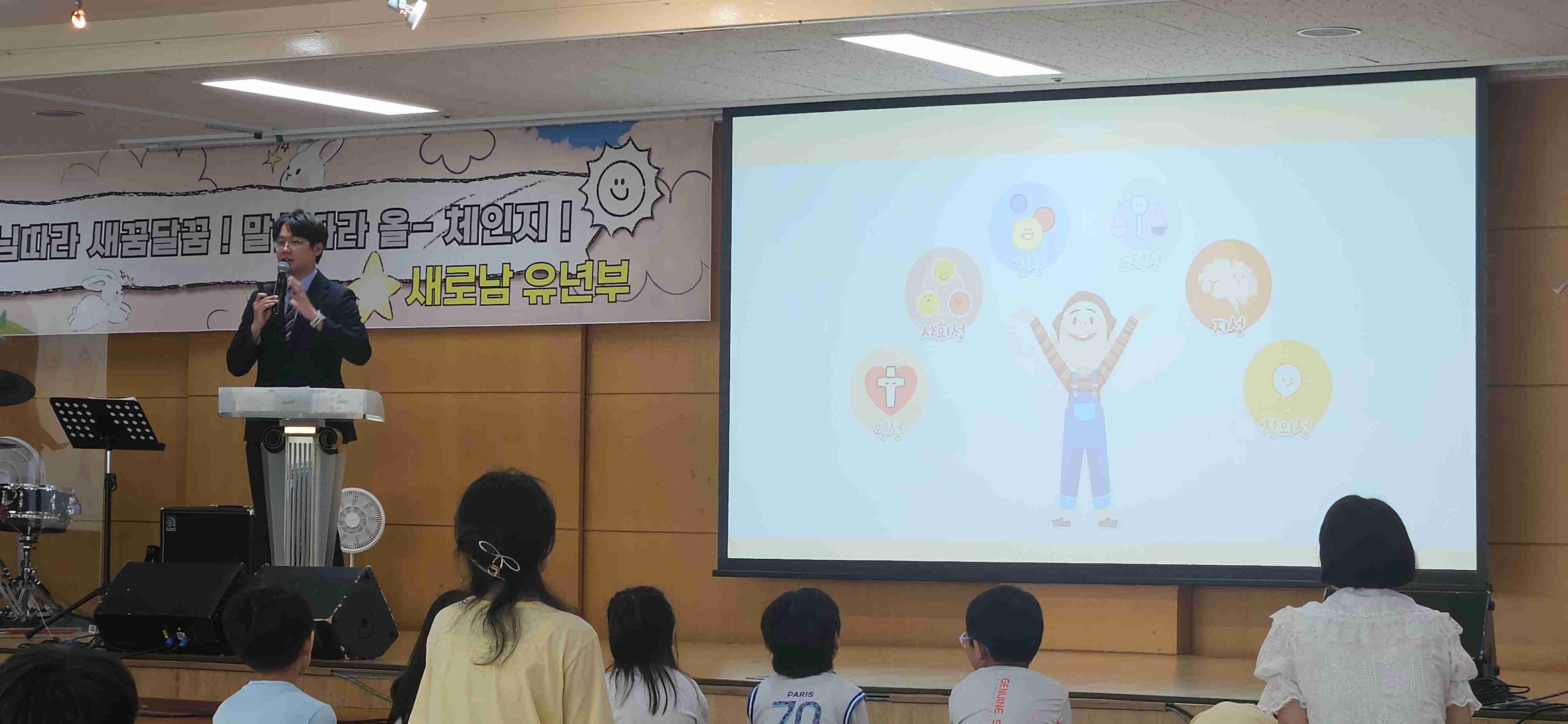 jpeg-optimizer_KakaoTalk_20250830_203116298_18.jpg