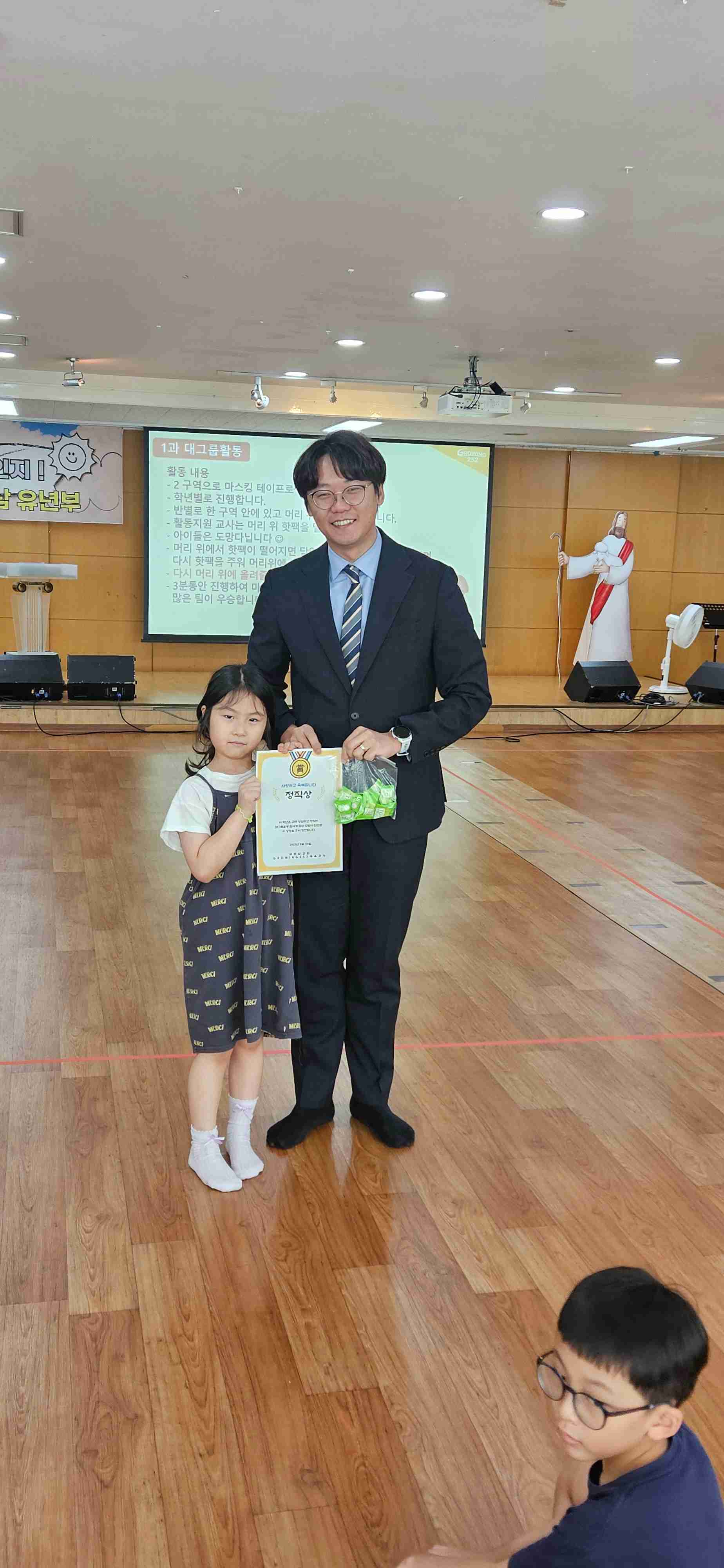 jpeg-optimizer_KakaoTalk_20250830_203129598_05.jpg