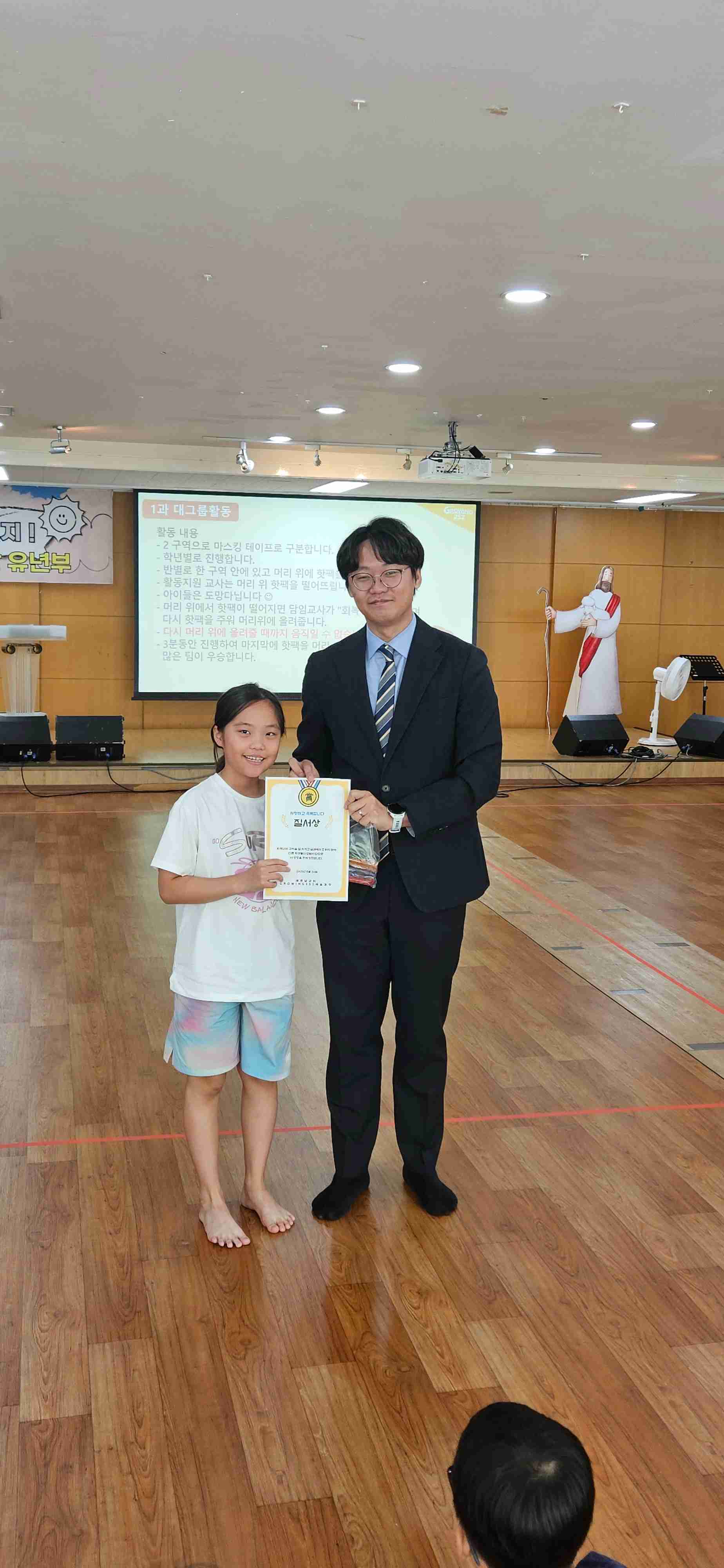 jpeg-optimizer_KakaoTalk_20250830_203129598_06.jpg