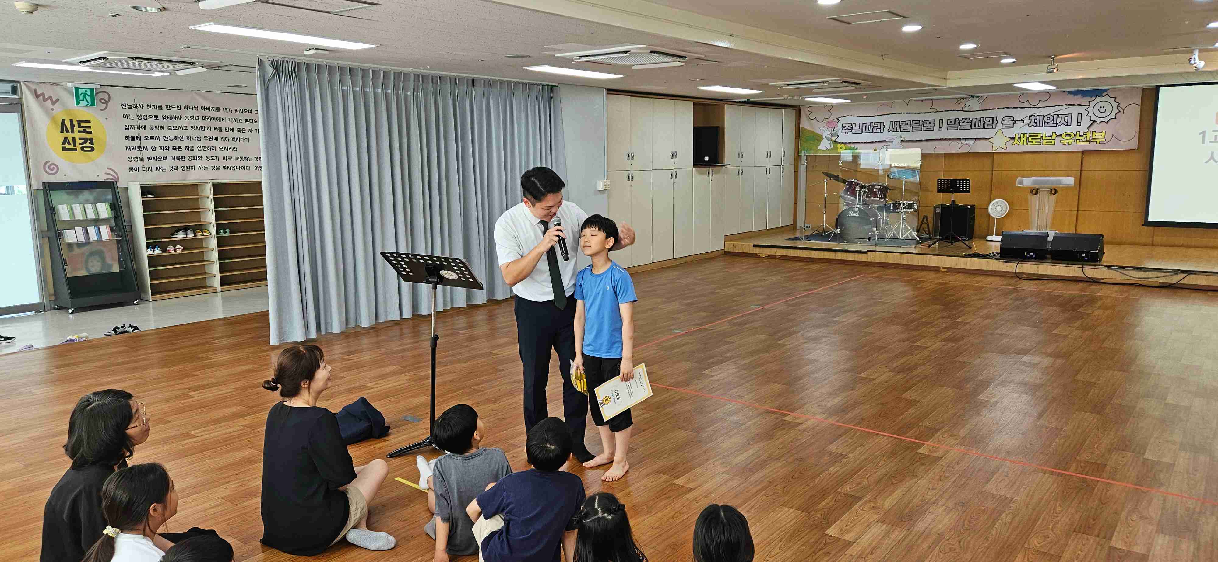 jpeg-optimizer_KakaoTalk_20250830_203129598_01.jpg