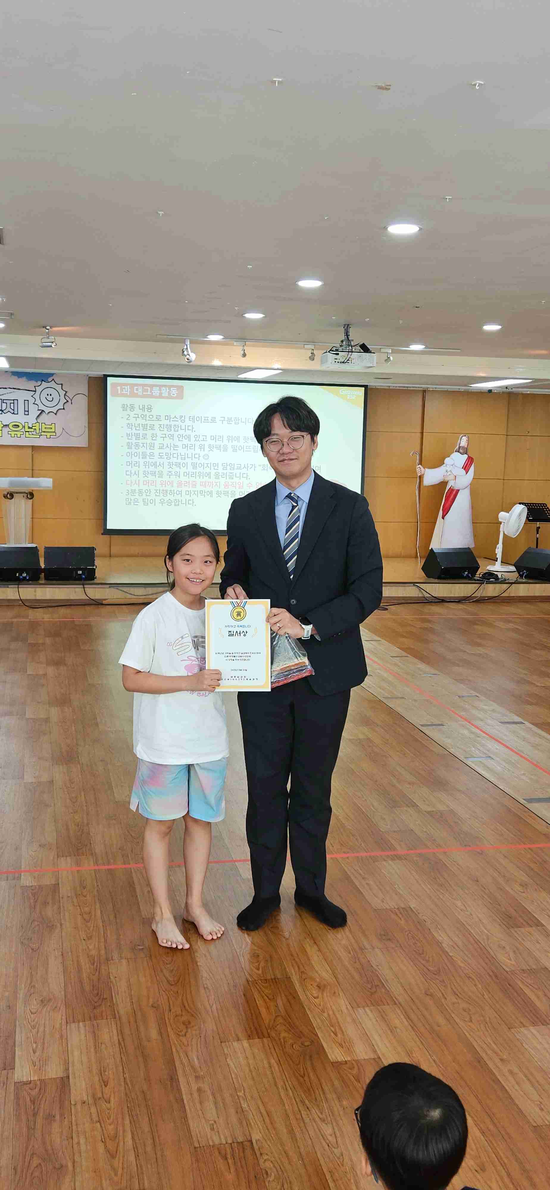 jpeg-optimizer_KakaoTalk_20250830_203129598_07.jpg
