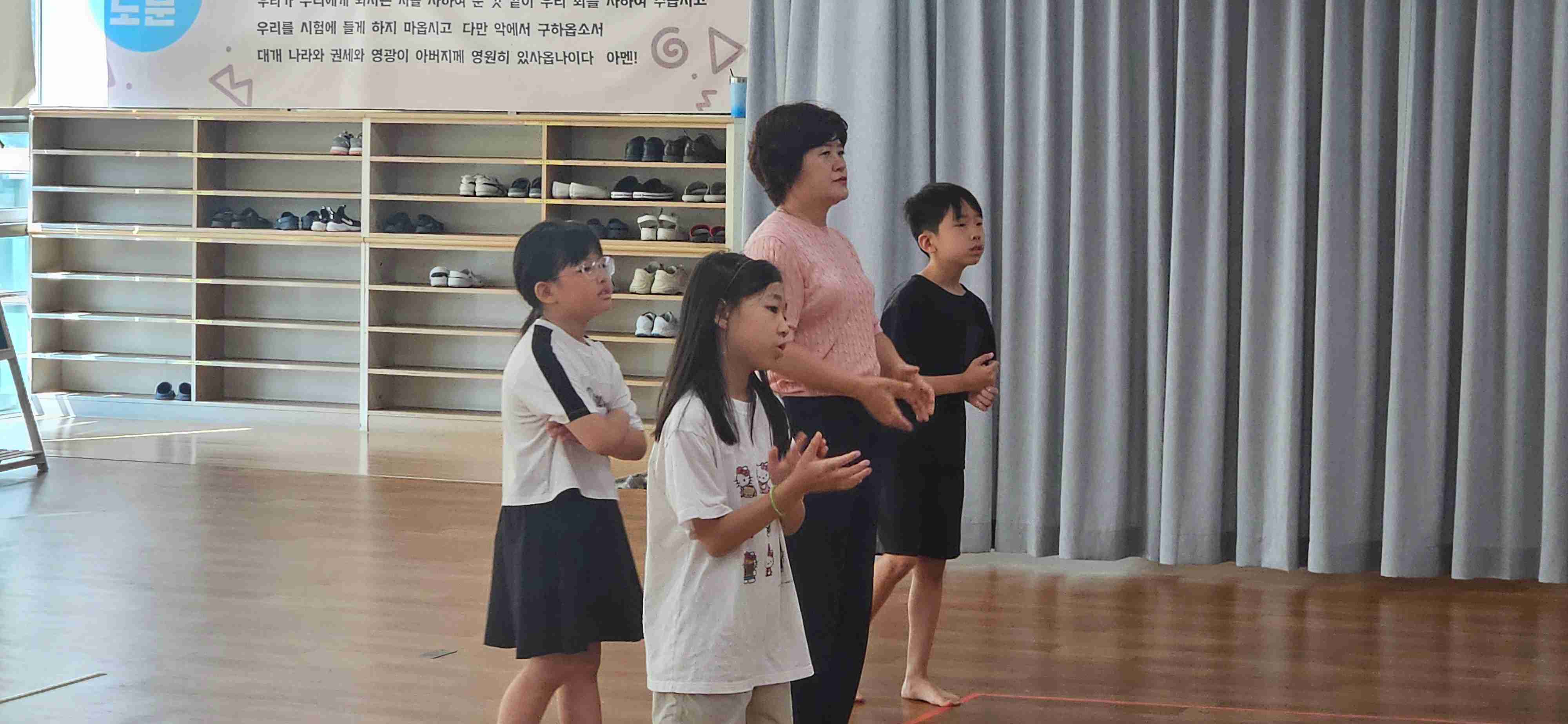 jpeg-optimizer_KakaoTalk_20250830_203116298_14.jpg