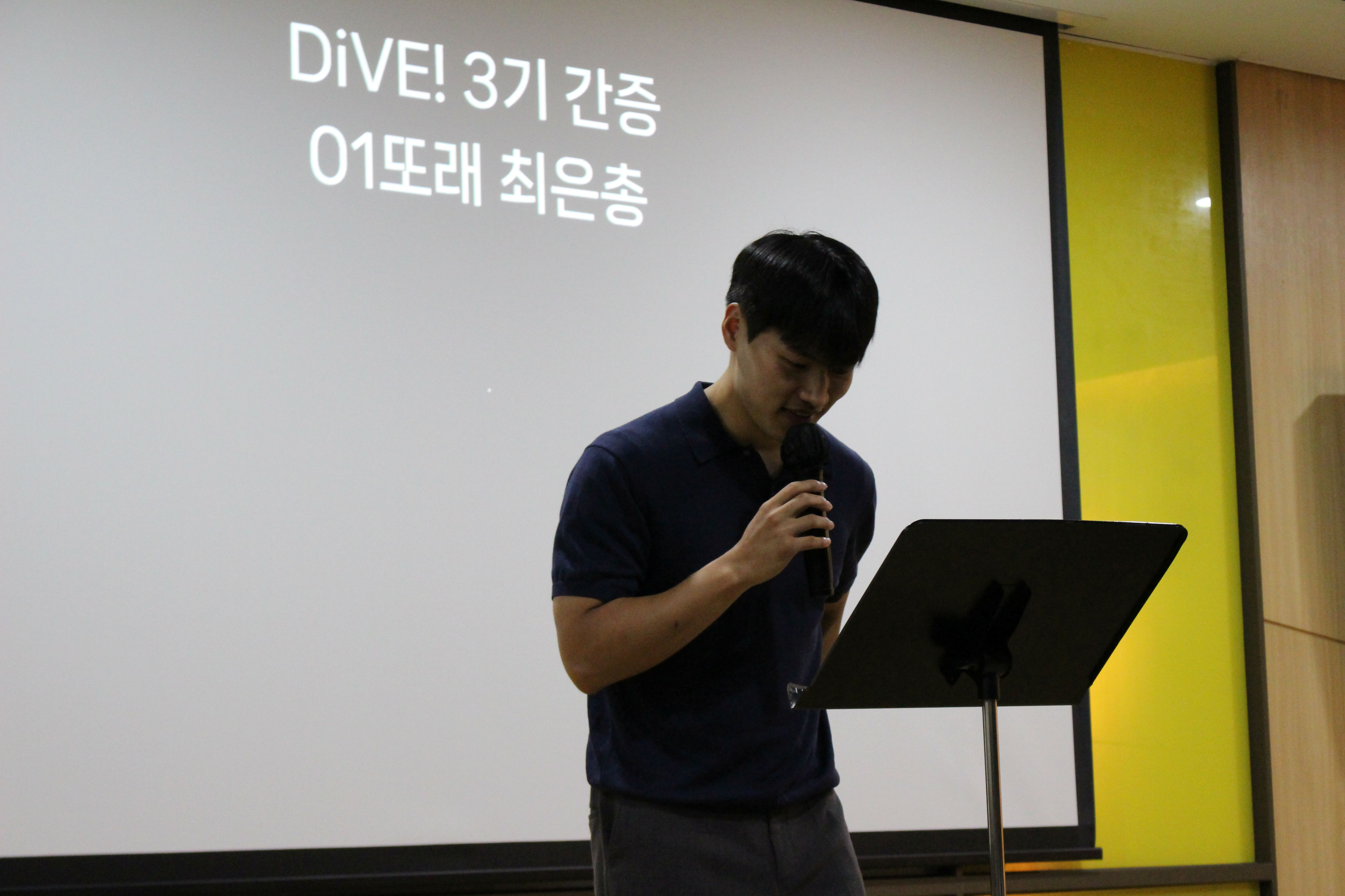 KakaoTalk_20260901_211306144_02.jpg