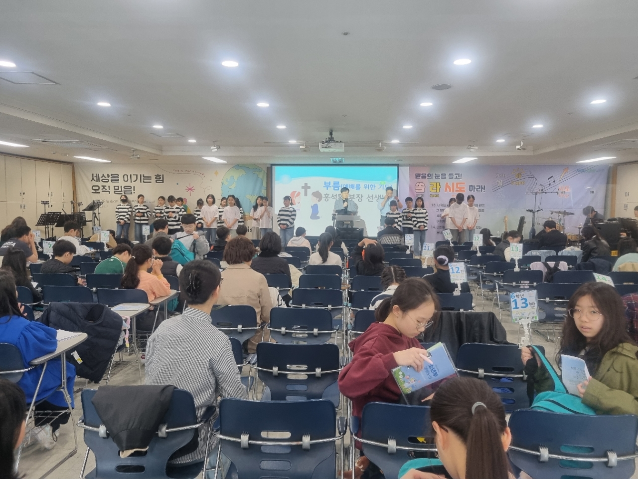 소년부_사진_20260412_1.jpg