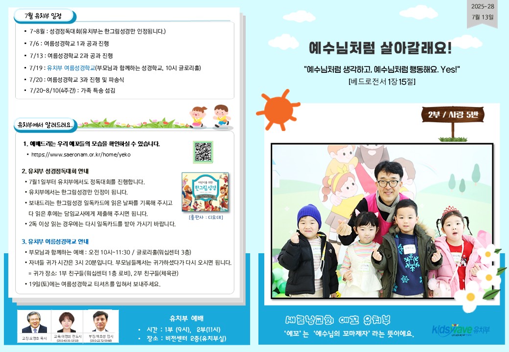 슬라이드1.JPG