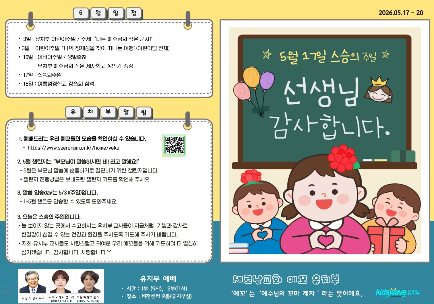 슬라이드1.JPG
