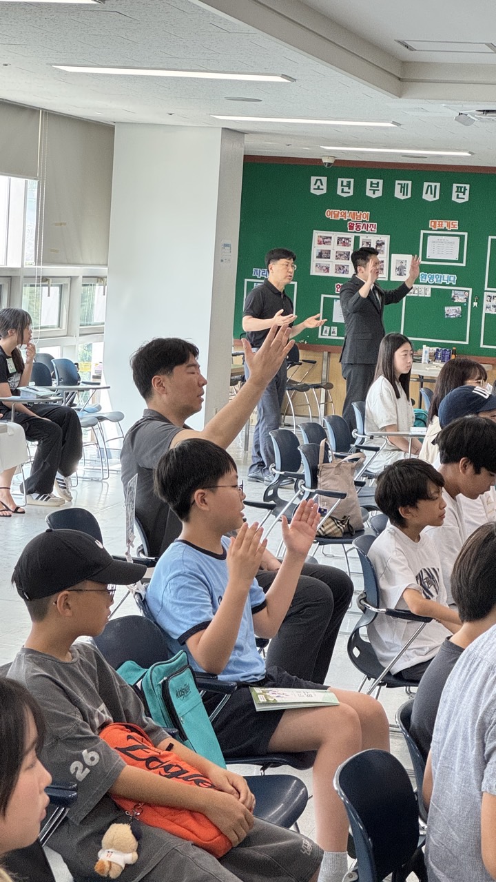 소년부_사진_20260802_37.jpg