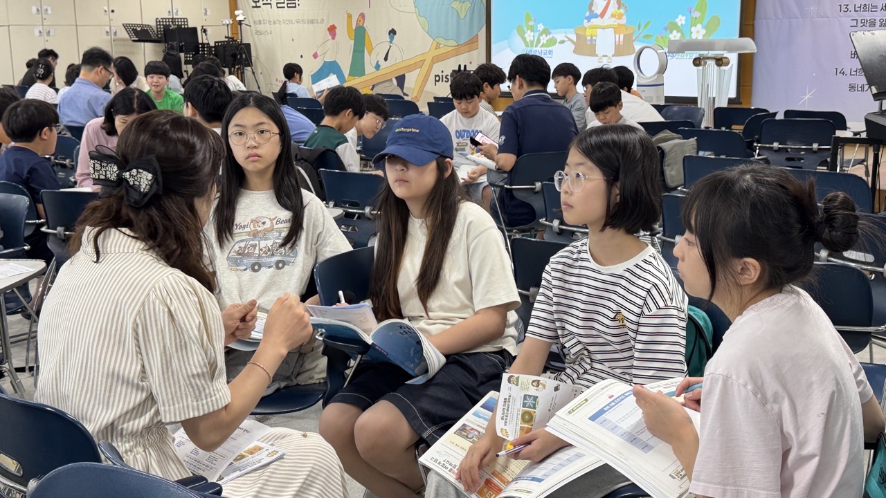 소년부_사진_20260802_1.jpg