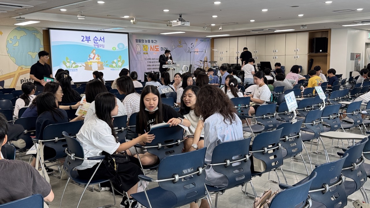 소년부_사진_20260802_13.jpg