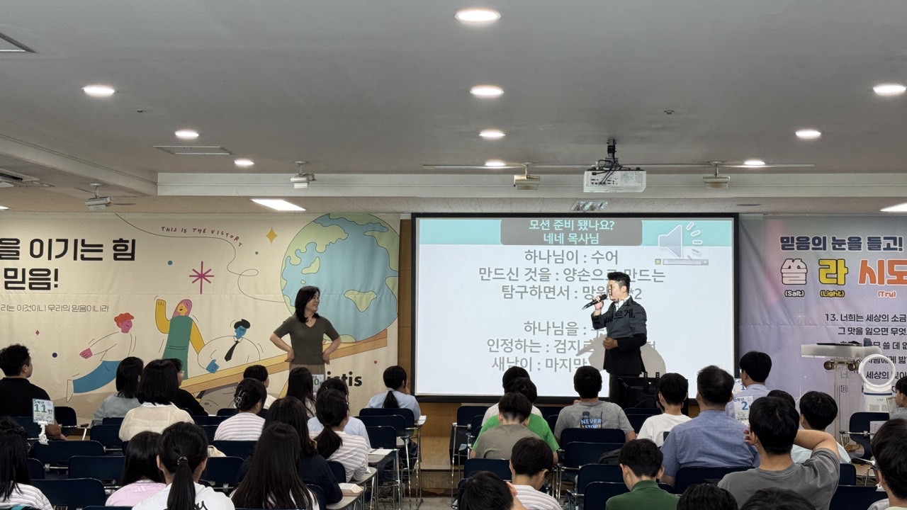 소년부_사진_20260802_19.jpg