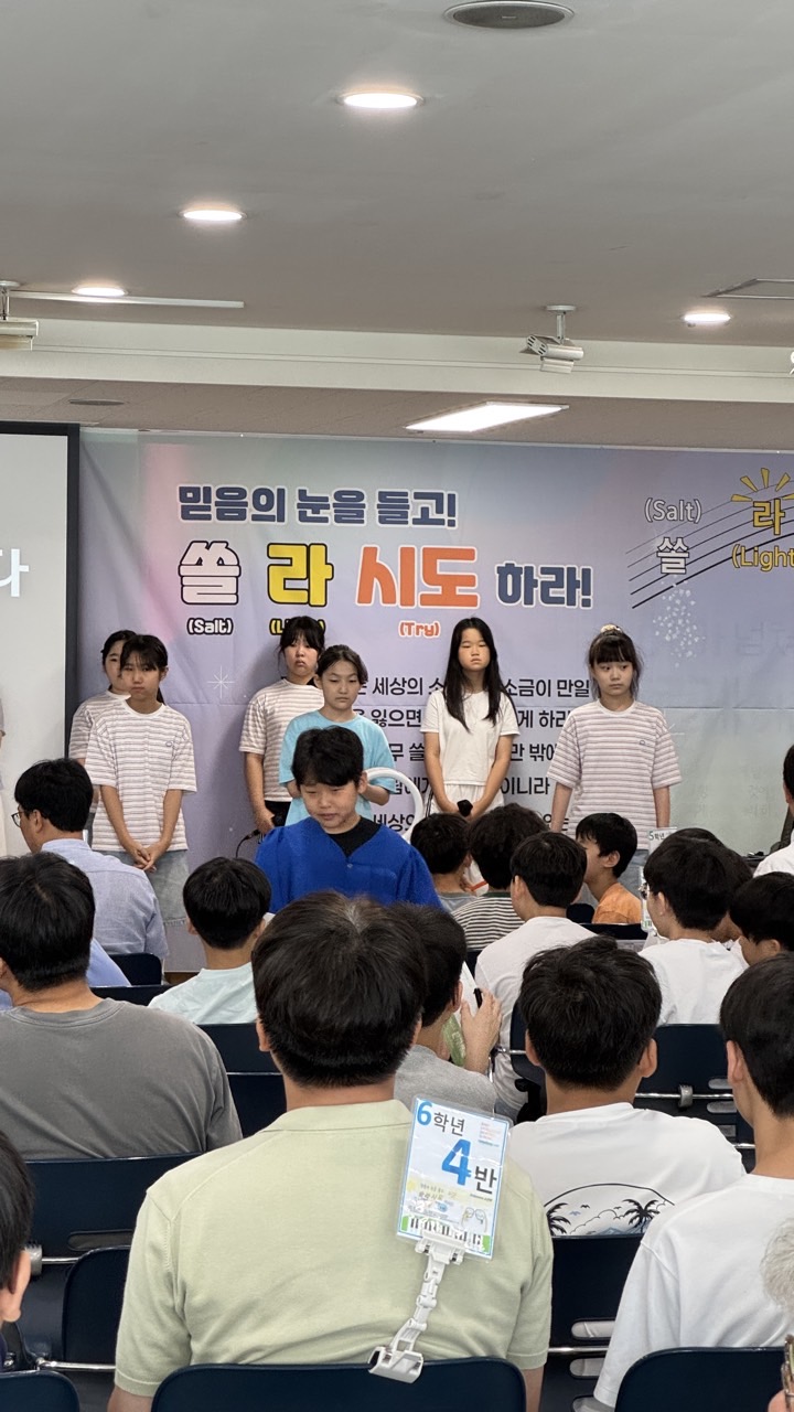 소년부_사진_20260802_28.jpg